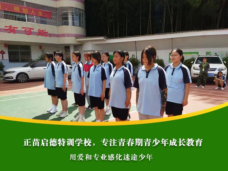 孩子不愿意上学怎么办——教育心理专家支招